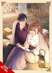 Why Raeliana Ended Up at the Duke's Mansion Manhwa Volume 7 (Color)